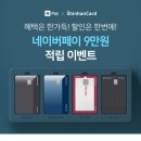더모아 이미지