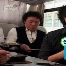 터미널밥상 이미지