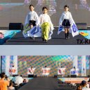 모델 워킹 클래스 이미지