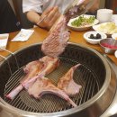 램하우스 서초법원점 이미지