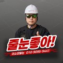 에이치에프에프