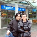 창영치과 Daum카페