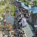 신세대마트