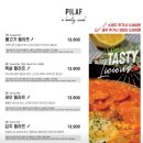 믹스토랑 거제사곡점