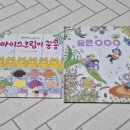 대동카센터 이미지