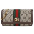 구찌 카카오 검색결과