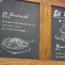 엘클린 이미지