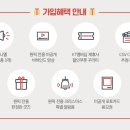 다니엘서비스 이미지