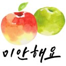 진솔솔루션 이미지