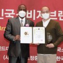 에프앤비 히어로 네이버블로그