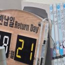 다사읍작은도서관 이미지