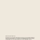 탭아파트먼트(TAB Apartment) 이미지