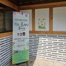 광주디엠홀 이미지