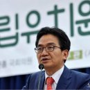 유은혜 "한유총 폐업 통지, 정부 묵과 않을 것" 이미지