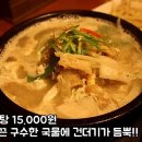 앵두나무우물가에 이미지