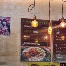 안양 부대찌개 맛집 두꺼비부대찌개 내돈내산 후기