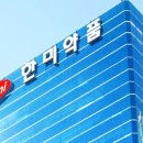 (주)한미기술