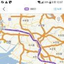 부곡동주민센터사거리 이미지