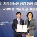 주식회사 미래비즈코리아 이미지