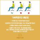 황교헌한의원 이미지
