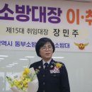 동부 이미지