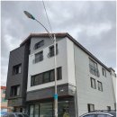 예담건축디자인 | 목포 집수리 방수공사 페인트공사 예담하우징