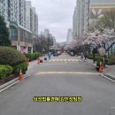 (주)하나로홈마트