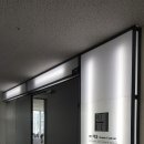 (주)이음컴퍼니 이미지