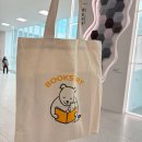 중봉도서관 | 김포 영유아 북스타트 신청방법ㅣ그림책꾸러미 받은 후기