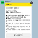 모빌리티그라운드 | 하이록스 준비, 팀버핏 마곡에서 시작해 봅니다💪 - 버핏그라운드에서 팀버핏 등록하기까지.. 솔직 후기