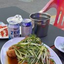 오시오호프치킨 이미지