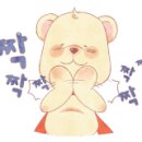 아리랑핫도그정관점 이미지