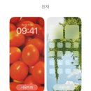 삼천리자전거삼천 이미지