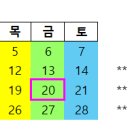 범어씨투엠