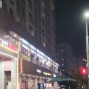 오닭꼬치갈매점 이미지