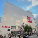 (주)스캔코 | 【東京Diary】 일본워홀 3대장-①② 구약소 전입신고 | 신주쿠 빅카메라 개통 후기