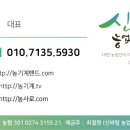 동림길 이미지