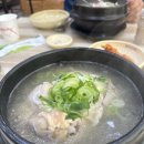 [아산] 아산 배방 삼계탕 맛집 / 토정삼계탕