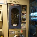 마마운동화 이불빨래방 의정부민락점 | 민락1지구빨래방 워시엔조이 겨울이불 빨래에서 건조까지