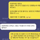 비디오여행 | 하이비디오 캠코더 영상 몰디브 신혼여행 계약후기