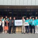 누구나PC 이미지