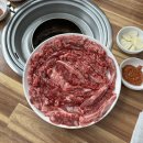 영천참품한우 | 영천 소고기 맛집 영천참품한우 뭉티기, 갈비살 후기