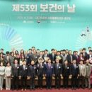 용산구 시민건강관리센터 이미지