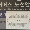 산일마을회관 이미지