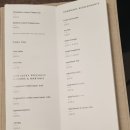 인생커피 이미지