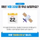 누리정보통신 이미지