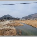 번암면사무소 이미지