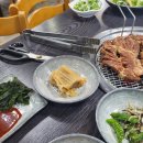 고려가든 이미지