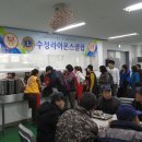 대구장애인종합복지관 이미지