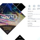봄커뮤니케이션즈 - 울주군 울산역1길 5 | 봄커뮤니케이션즈